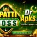 3 Patti Boss APK Pakistan | V1.30(0) Free Download 2026 (Latest Version)